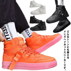 IV C ʋC nCJbgXj[J[ nCJbg Y Xj[J[ gUP  Xj[J[ ʊw  y ₷ V[Y ₷  ubN C w IW J