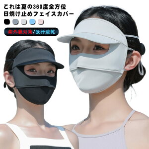   Xq tFCXJo[ UVJbg UPF50+ 5FWJ ėp JԂg Ђ 悯 Ăh~ 悯Jo[ fB[X O΍ z ꂵȂ ې j