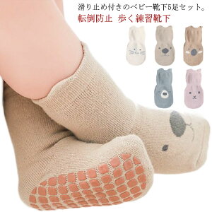 xr[\bNX ~ߕt j̎q Ԃ 킢 C ̎q K  j oYj 5Zbg  [\bNX ]|h~ KC ʋC Lk C