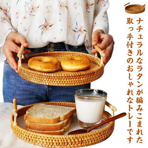 ^gC 3_Zbg g[ g[ JtF oXPbg ~  ƃJtF ی^  t ڂ CeA Lb` ^ ڂ  k ی^  28cm/24cm/22cm