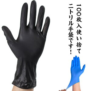 Ɨp jg  HX ĝ Ep jgS Lk Ɩp  jgO[u S 䏊 qpi jp rh~ 100Zbg