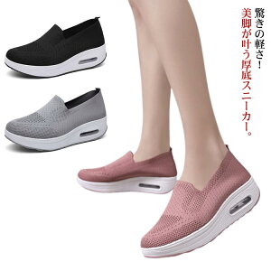 C Xj[J[  _bhXj[J[ Xj[J[  Xb| y ₷ C\[ fB[X L ^C V[Y  RȂ _bhV[Y ɂ tbg Xj