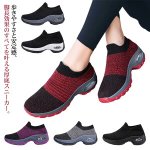 WjA  Xj[J[  ɂ Xj[J[ jO jOV[Y V[Y Xj[J[ fB[X y wlC Cq[ gAbv y r GANbV