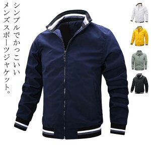 X^W u] tH StWPbg StEFA Y  JWAWPbg tBbglX ejX X^hlbN H gbvX WPbg AE^[  傫