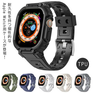̌^ oh Watch 6 TPU xh Apple oh AEghA 45mm Watch ϏՌ 41mm 49mm iWatch 40mm 44mm ȒP 360°Sʕی AbvEHb` X|[c Apple / SE P[X / / 5 Series