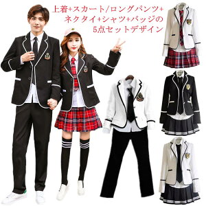 Ǝ XJ[g ̎q j̎q uU[ qX[c obW  Vc tH[} Opc lN^C 傫TCY w TCY 5_Zbg WjA  X[c