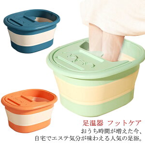  RpNg ܂肽 tbgoX [[ tbgPA }bT[W Wt  oPc ނ݉ bNX ƒp ^ }bT[W oPc