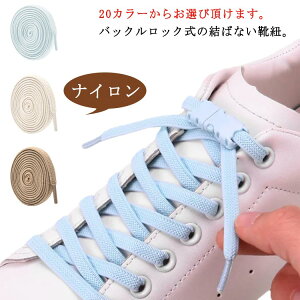 Iׂ20F CR قǂȂ Lk CЂ Ȃ yz΂ȂCR S 2 Ђ V[[X l yX Lт ΂Ȃ Ђ CЂ  Ђ E  ߋ 