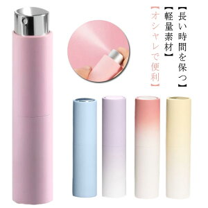 IV  Ag}CU[ 10ml tRh~ lߑւ{g KX NCbNXv[ ]p^[   AR[  ~j{g s RpNg ^ g