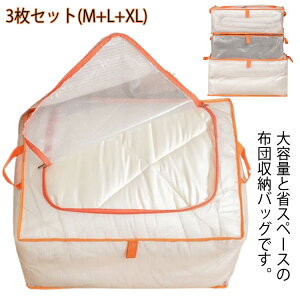 zc[obO [ [ P[X 3Zbg e zc Hѕzc ߗސ [ ӂƂ zc [P[X ӂƂ[ obO t@Xi[ [ [{bNX N[[bg 