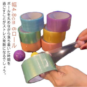 bNX e[v{[ e[v{[pe[v  ߋ  6[ e[v 6FZbg wV 4.8cm ɂԂ S{[e[v l XeBbL[{[ XgXU  