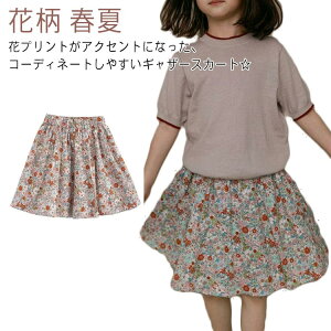 t 140 XJ[g G G tA[XJ[g LbY  q 100 R[f  ԕ Ђ XJ[g o R[f i ʊw 90 ̎q 110 120 130 150 {gX