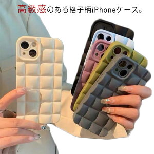 P[X iPhone12 Sʕی iPhone14promax `FbN  ^ iPhone12Pro X}zJo[ iPhone6Plus/6sPlus  iPhone12ProMax iPhoneP[X iPhone14Plus ؍ iphone13pro 13promax P[X Phone7Plus/87Plus iPhone7/8 