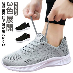 C y Y 3FWJ NbV Xj[J[ JWAV[Y ̈كV[Y i[XV[Y jO 􂦂 X|[c EH[LOV[Y  Ȃ [Jbg W V