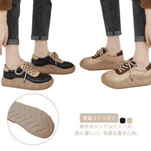 D^ Xb| y Xj[J[ fB[X ₷ CR r    RtH[gV[Y JWAV[Y ₷ nCJbg