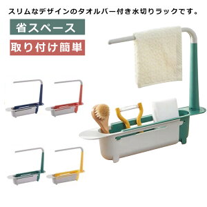 ؂肩 VN ؂胉bN  X|Wu  i` Vv؂ ^Io[ ӂ| X Lb`pi GВu u ~[pi ȒPݒu zЂ