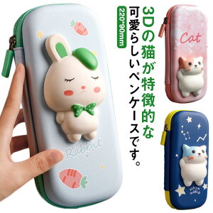 yP[X 3D ̎q MLp ݌v M w XgX ӂł΂ L e }`|[` 킢 ՂɂՂɒe͂̔L e w [ [ y|[`