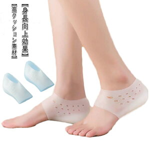 2cm`5.5cmIׂ VR C\[ gAbv gup Ɨp C\[ V[Nbg Ռz hL y ~ h~ ʋC ~ jp C̒