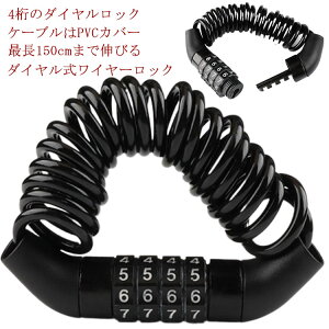 ] RpNg wbgbN h~ C[bN _C 4 ubN _C^Cv y oCN ^ Lт gѕ֗ NXoCN sv P[ubN ]ԗpz