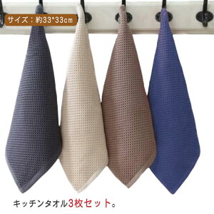 @ 3Zbg  H@ bt Lb`NX  Lb`ӂ ӂ 33*33cm z  e[uNX Lb`^I zedl Ɩp eB[^I z