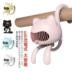 4wayΉ ^ HȂ AEghA xr[J[@ nfBt@ @ E莝E|Eu t L^ @ e usb[d   4iKʒ ~j