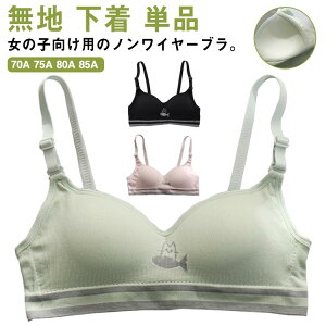 uW[ w mC[ qp uW[ WjAu  Ci[ w K[YuW[ n  WjA ̎q  Vv