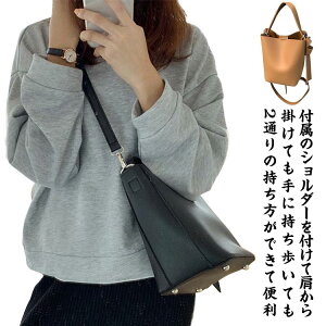  Jo V_[obO 2way  ʋ nhobO | ₷ |[`t y g[gobO  Vv JWA  i` ʋ΃obO fB[X