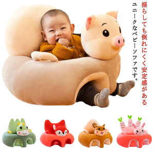 oYj NbV xr[`FA w xr[֎q xr[\t@ ֎q CX ]|h~ ܂藧  H T|[gNbV zc \t@[ c ی K