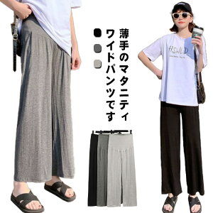 Chpc VGbg  TCY߉\  傫TCY  t 9 _[n  }^jeBpc }^jeBEFA n Ռ DwY{ Vv YO Y