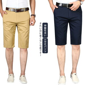 StEFA Y 5pc Xgb` V[gpc {gX  n[tp 傫TCY ʋC  z  Xg[g Lkǂ rWlXΉ n X|[cp ej