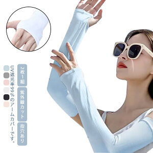 Y 21g OJbg w rJo[ UVJbg wȂ  Ă΍ A[Jo[ ^] X|[c z ⊴ X|[cEGA O 2gZbg fB[X tBbg 