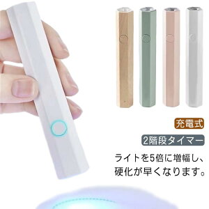 lCCg y^ Wp 3W ^ WFlC ~j  Cg uvCg dCg [d 2Ki^C}[ nfB LEDCg vp uvCg