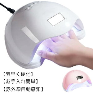 48W lC SWFΉ LED LEDUV ZT[@\ WFlC ledCg UVCg v  d dCg WFlC d lCCg