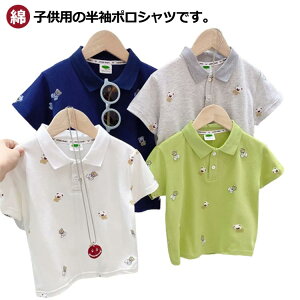 TVc ݕt q ĕ WjA  LbY tH[} |Vc j̎q ̎q  AEghA Lv JWA r  @ \ 