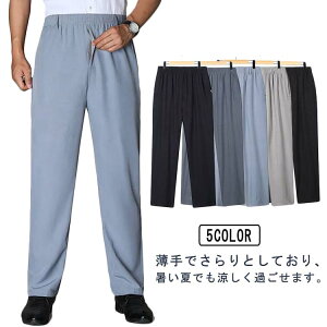 VjA pc EGXgS Y ACXVNpc ⊴pc |Pbgt Y{ Chpc  am  80 i  N t Oo 70 