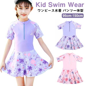 LbY  XCEFA s[X q ̌^ pč^ ԕ s[X ̎q WjA ۈ牀 LbY   ̎q   s[X I[C  t 