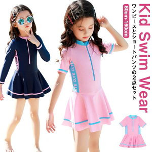 LbY s[X q   ̎q  I[C ̌^ V[gpc WjA t  2_Zbg s[X  V  ۈ牀 ct  v[ XC~O 