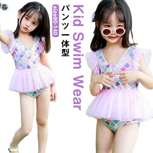  }[Ch   ̎q lP s[X I[C pč^ ̌^ l }[Ch LbY  Beʐ^ XCEFA  q xr[  WjA  