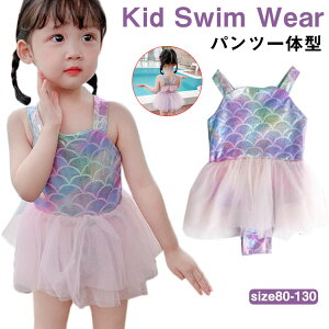 `[ l ̗  GWF q s[X }[Ch Vg̉H I[C  ̎q pč^ Beʐ^  xr[  WjA  ̌^ LbY s