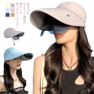 ΂ЂXq fB[X Ђ ToCU[ uvJbgXq TOXƃToCU[̂ɂȂI Xq StEFA uvJbgXq Ă~ߑ΍  Ђt AEgh