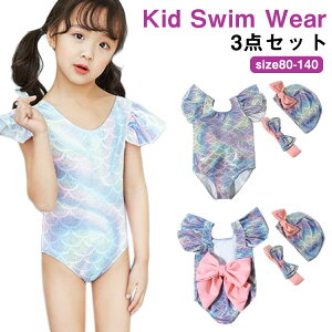  xr[ Lbvt I[C ̎q l 3_Zbg q lP     LbY s[X   ݂ ̎q s[X }[Ch l ̗ W