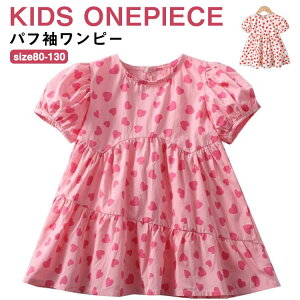 q ̎q xr[ LbY  tAs[X pt q  s[X s[X  ăs[X hX tH[} s[X  p[eB[hX t \ q