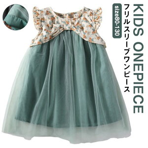 tX[u ԕ qhX ؂ւ hbLOs[X s[X LbY `[s[X ăs[X q tAs[X s[X ̎q s[X s[X 