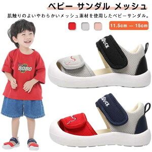 ~ T_ bV X|[cT_ LbYT_ xr[ t@[XgV[Y ̎q cp ܐK[h ėp ʋC ܐی C T_ q V[Y 1Ύ j̎q 