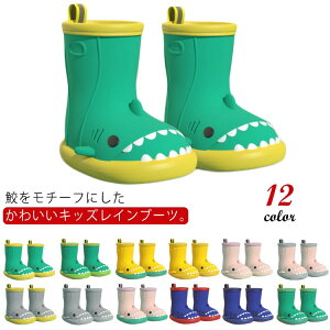 L C j̎q Cu[c T ~h ̎q 17cm JC V CV[Y Sh V[Y LbY V[gu[c J J J̓ ʊw ʉ o C ~J h qǂ 