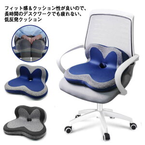 ̈U ֎qp `FANbV ᔽNbV w CXp ՃT|[g ItBX Lw p NbV  zc NbV Jo[t 􂦃 ɗ\h fXN[