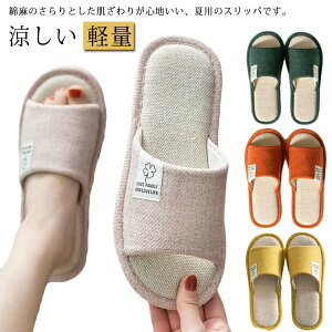 Ȃ  l y t [V[Y Mtg qp Ȃ ėpXbp  Ȗ fB[X 􂦂 ~ x_   T_ t ėp  킢