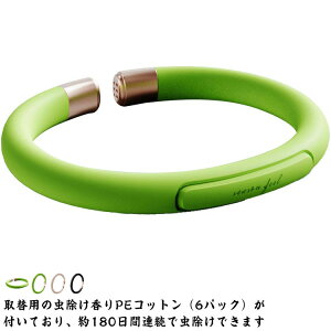 l  悯uXbg 180ԘAgp VR 悯 ᏜO O 悯uXbg 悯O 悯 q p v[g Lv nCLO u