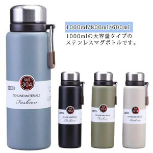  XeX{g dfM\ 1000ml R[q[ 􂢂₷  @r }O{g ۉ ʊw }O {g  j̎q ۗ V ٓ ⋋ ` ̎q ʋ l A