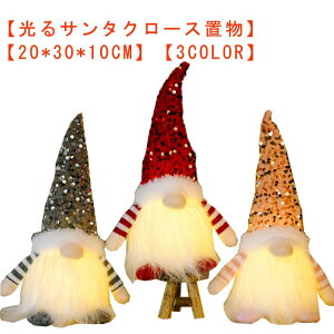 NX}X T^ T^N[X  LED Cg u d IuWF  gF    Mtg NX}X k ԐڏƖ bh O[ sN G v[g fR[V C